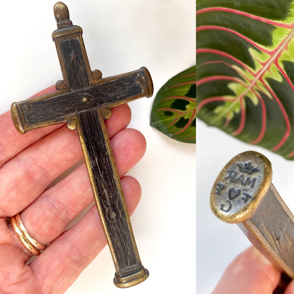 Antique Religious 18th Century Bog Oak & Bronze Combination Crucifix And Wax Seal Pendant - Source Vintage