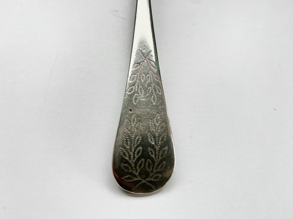 Charming World War 1 Engraved Love Token Spoon Sybil & Bertie - Source Vintage