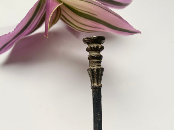 Rare James I Latten Seal Top Spoon With Maker's Mark - Source Vintage