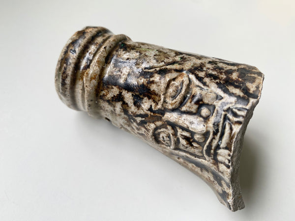 A 16th - 17th Century Bellarmine Jug Fragment Or Witches Bottle - Source Vintage