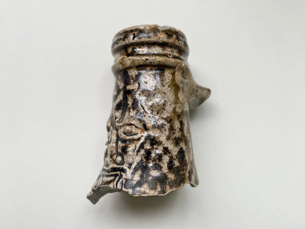 A 16th - 17th Century Bellarmine Jug Fragment Or Witches Bottle - Source Vintage