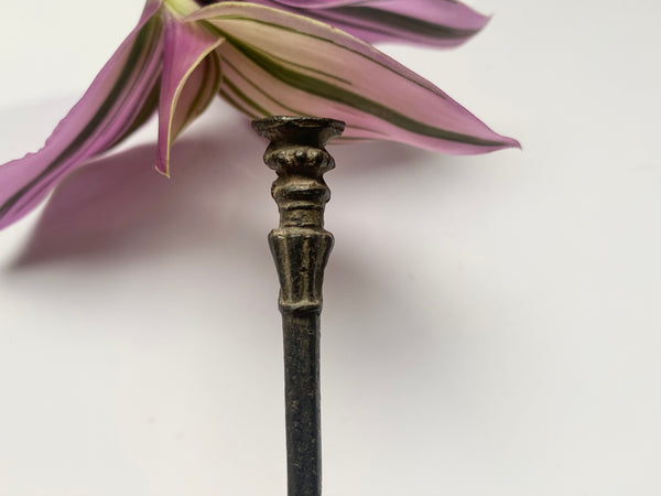 Rare James I Latten Seal Top Spoon With Maker's Mark - Source Vintage