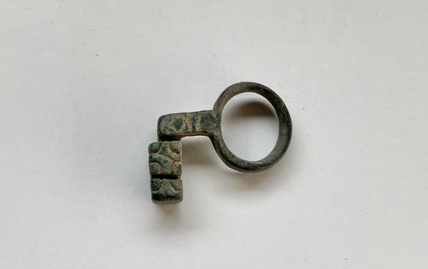 A Roman Ladies Bronze Key Ring - Source Vintage