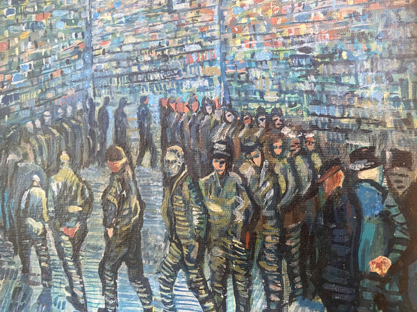 Vintage Oil On Board Reproduction Painting Of Van Gogh’s ‘Prisoners Exercising’ - Source Vintage