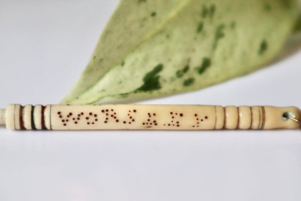 Rare Antique Victorian William Worsley Hanging Souvenir Folk Art Bobbin 1868 - Source Vintage