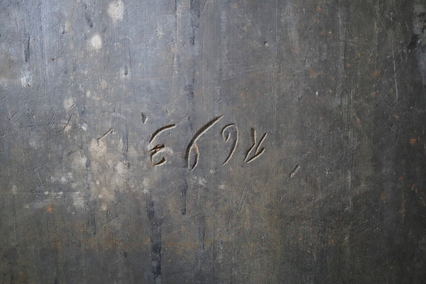 Antique Curiosity Slate Peephole Panel From Woodhall Estate Monastery Yorkshire - Source Vintage