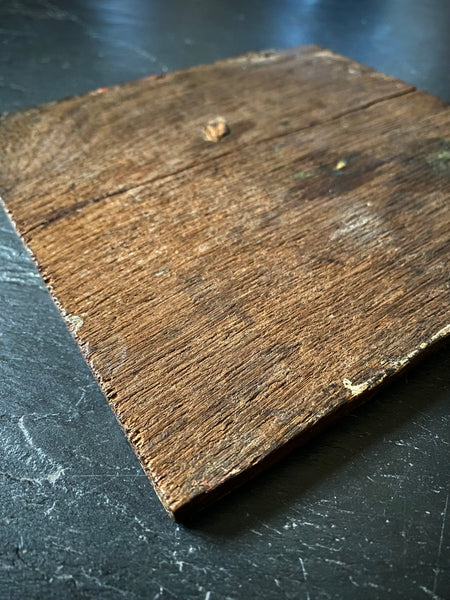 Curious Antique 18th - Early 19th Century Folk Art Painting On Board Of A Medieval Beast