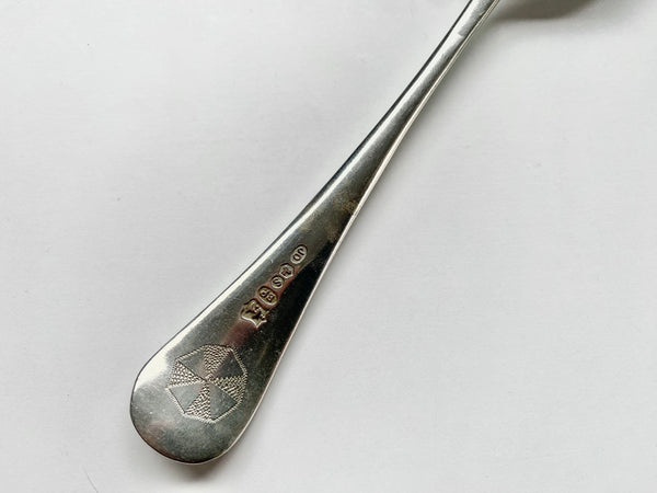 Charming World War 1 Engraved Love Token Spoon Sybil & Bertie - Source Vintage